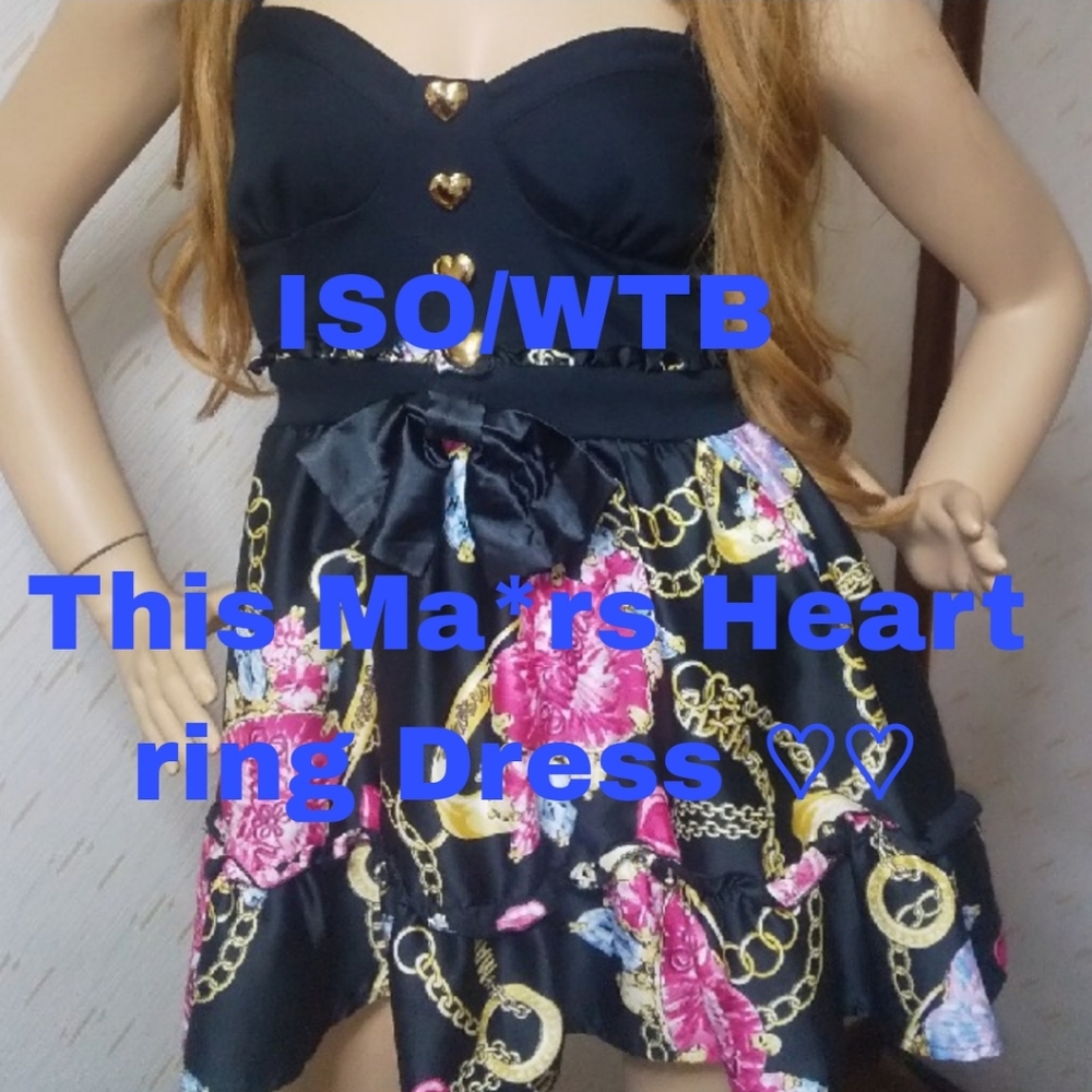 ISO/WTB THIS MA*RS HEART RING DRESS